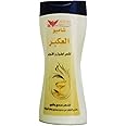 Kuwait Shop Propolis Shampoo - 450ml, Alakbr