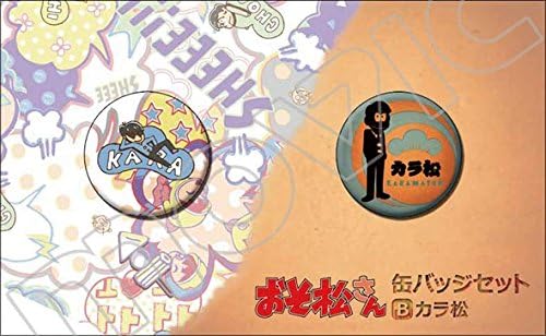 Osomatsu's cans badge set B larch