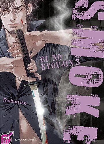 Bi No Kyoujin Smoke — Tome 0