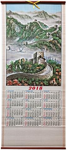 2025 YEAR OF THE SNAKE CHINESE NEW YEAR CALENDAR SCROLL (Wall 714)