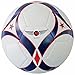 Produktbild ALLBALLZ W7000 Hybrid Offizielle Match Fußball