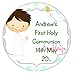 Eternal Design 48 x 30mm Personalised Glossy Communion White Stickers CMCS 14