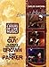 Carlos Santana 3 [DVD]