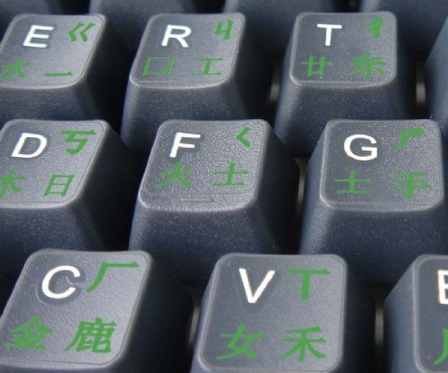 Chinesische transparente Tastaturaufkleber mit Grünen Buchstaben – Geeignet für jede Tastatur - 3