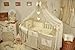Stunning Baby Canopy / Mosquito Net for Cot + Fitting / Holder - Beige Hearts