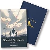 To Kill a Mockingbird (Hardcover)