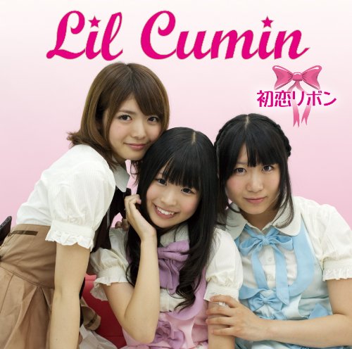 Preisvergleich Produktbild Hatsukoi Ribbon