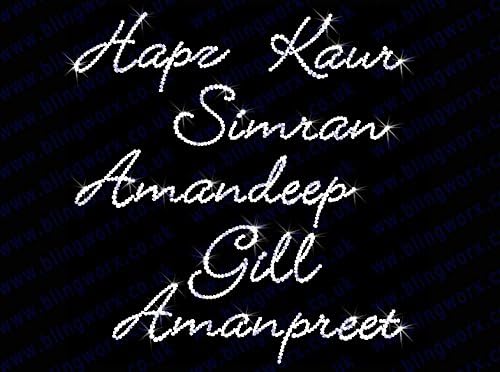 Personalise Sikh Hindu Name Diamantes Iron-on Transfers -Style 1 (6-10 Letters)