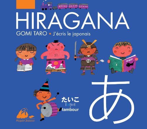 couverture de : Hiragana