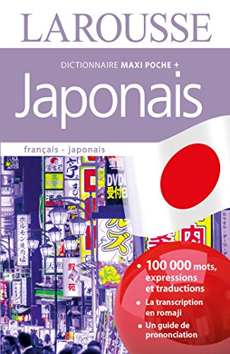 Maxi-poche plus japonais Maxi-poche plus japonais