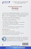 Image de Perfectionnement Arabe (livre)