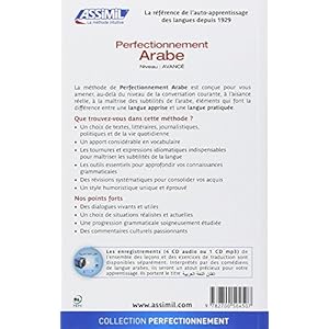 Perfectionnement arabe Livre en Ligne Perfectionnement arabe Livre en Ligne - Telecharger Ebook
