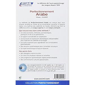 Perfectionnement arabe Livre en Ligne - Telecharger Ebook