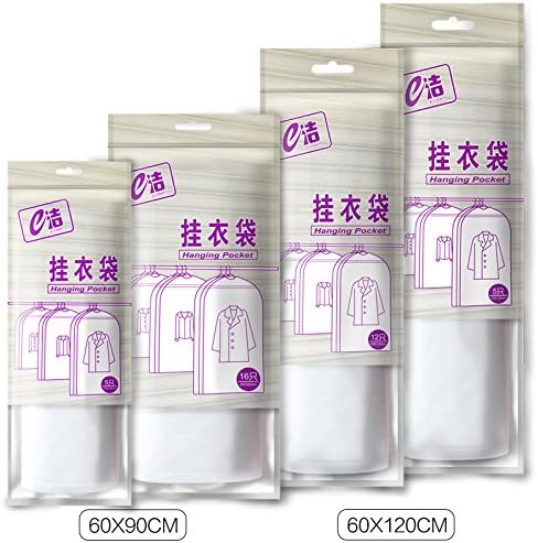 Clothing dust cover clothing pockets clear coat kit bag to suit coat pocket-bag organize ,90*60CM-5 bag-pack, transparent
