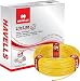 Havells Lifeline Cable 1.5 sq mm wire (Yellow) RS.1189.00