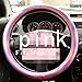 Produktbild Universal Blendend Bunt Auto Lenkradabdeckungen Glänzend PU-Leder 15"/38cm Mehrfarbig Automobil Lenkradkappen Automobil-Innenausstattung Autozubehör (pink)
