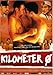 Kilometer 0 (KM 0) [Alemania] [DVD]