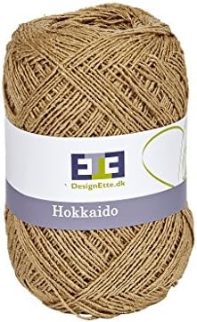 Designette Hokkaido 100 Percent Yarn Ball 4ply Natural Fibers A1 (Suprime Quality) Raw Silk, 3 Sepia