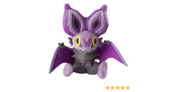 noibat plush