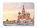 Produktbild Mouse Pad - Moscow Russia Square - Customized Rectangle Non-Slip Rubber Mousepad Gaming Mouse Pad