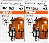 Die Motorradlampen Konstruktion ist allein aufgrund der Edelgasfüllung stabiler konstruiert und mit gesteigerter Lebensdauer ausgestattet. Gleichzeitig ist die HS1 Lampen Generation widerstandsfähiger