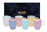 design kaffeetassen Sechs wunderschöne Tassen, Teebecher, für einen genussvollen Kakao, Kaffee, Cappuccino, Latte Macchiato oder Tee.