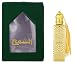 SHAMA White Musk Series Alcohol Free, Undiluted Natural Attar For Unisex,10 ml Bottle RS.530.00
