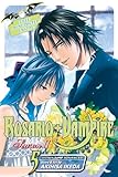 Rosario+Vampire: Season II, Vol. 5: Test Five: Siren Song (English Edition) by Akihisa Ikeda