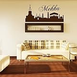 Islamische Wandtattoos - Meccastyle - Türkei Stadt Sehir - Mekka Skyline - A5446