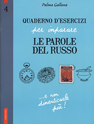 Book's Cover ofQuaderno desercizi per imparare le parole del russo 4