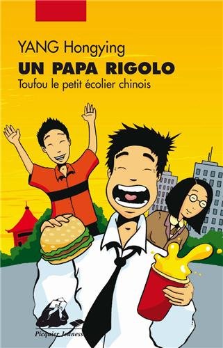 couverture de : Un papa rigolo