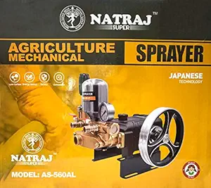 Natraj AS-560AL Gold Line Japanese Technology Tractor Mounted/Motor Operated Agriculture Sprayer Pump for Farming and Plants with 8 Inch Pulley