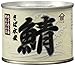 Produktbild Takagi Shopping Forelle Makrele Kochen in Wasser 190g