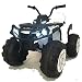 Produktbild crooza 12V Kinder Quad / ATV mit 2X Motoren Kinderauto Kinderfahrzeug Kinder Elektroauto mit Fernbedienung /echtes FM-Radio/mp3/USB/SD Leser/Federung (Weiss)