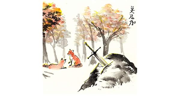 No Virgin Angels Explicit Von Shua Ashton Bei Amazon Music Amazon De amazon de