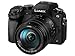 Price comparison product image Panasonic Lumix dmc-g7 14-140 mm Camera 4 K