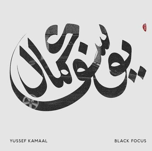 BLACK FOCUS [VINYL]