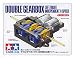 Produktbild Tamiya 4-Speed Double Gear Box (Left/Right Independent)