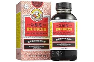 Nin Jiom Pei Pa Koa - Sore Throat Syrup - 100 % naturel (Honey Loquat Flavored) (10 Fl. Oz. - 300 ml.) Par Nin Jiom