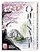 Produktbild NSV 4079 - Ohanami - Kartenspiel
