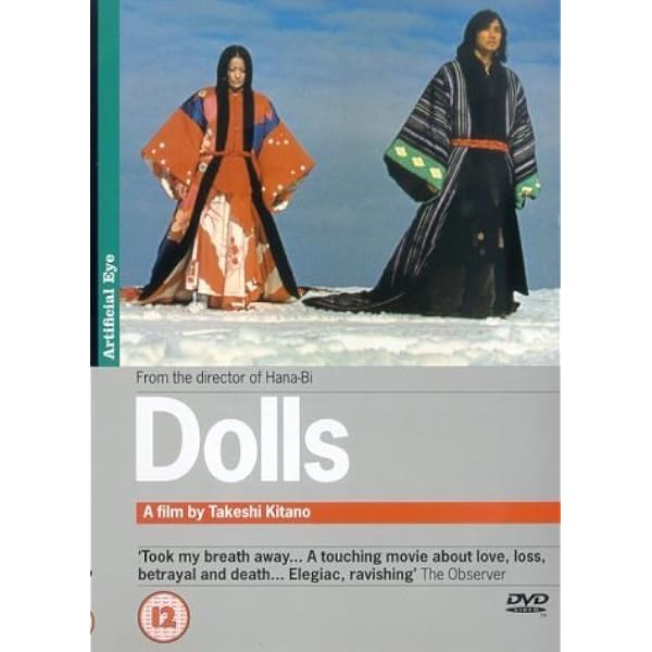 Kikujiro [DVD]: Amazon.co.uk: Takeshi 'Beat' Kitano, Yusuke