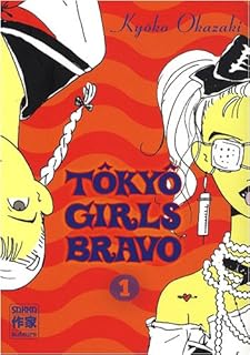 jaquette livre Tôkyô Girls Bravo, Tome 1 :