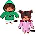 Produktbild Sekiguchi - Monchhichi Mädchen und Junge im Parka - 20cm - 200530 200540