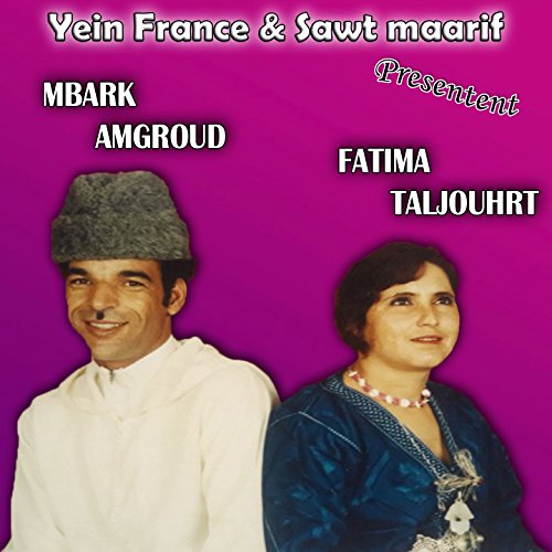 music amgroud music amgroud