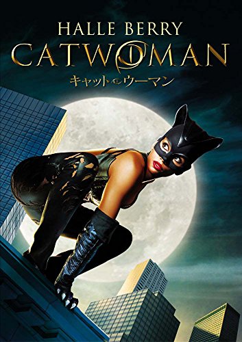 Preisvergleich Produktbild Catwoman [DVD-AUDIO]