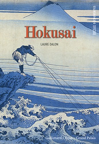 Download Hokusai Download Hokusai