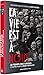 La Vie est à nous, Le Temps des cerises, et autres films du Front populaire [3 DVD, Digipack, Fourreau + Livre]