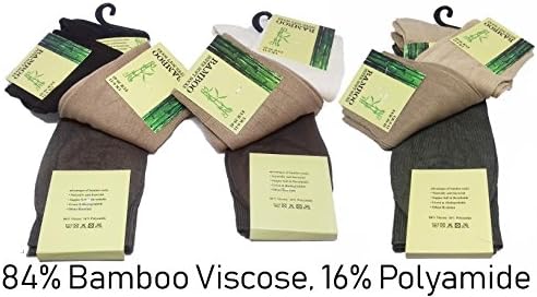 Mens BAMBOO Socks 9-11 Multipack Gentle Soft Grip Pack of 12 6 3 Pairs Size 6-11 Set for Men (Assorted Khaki, 3)