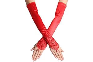 SUNTRADE Women's Lace Satin Bridal Party Fingerless Gloves Sequins Elegant