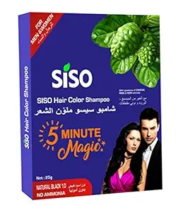 Siso 5 Minute Magic Hair Color Shampoo, 25g each - Natural Black 1.0 (Pack of 24)